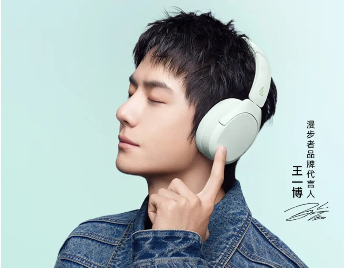 王一博同款热门头戴式耳机,双金标,强降噪,你想要的全都有