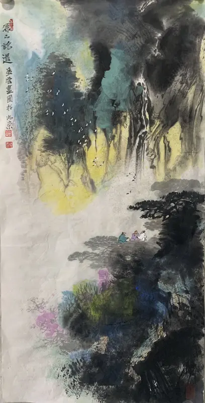 欣赏画家凌云的画作,感受诗意和禅意,让心灵得到净化和升华 - 哔哩