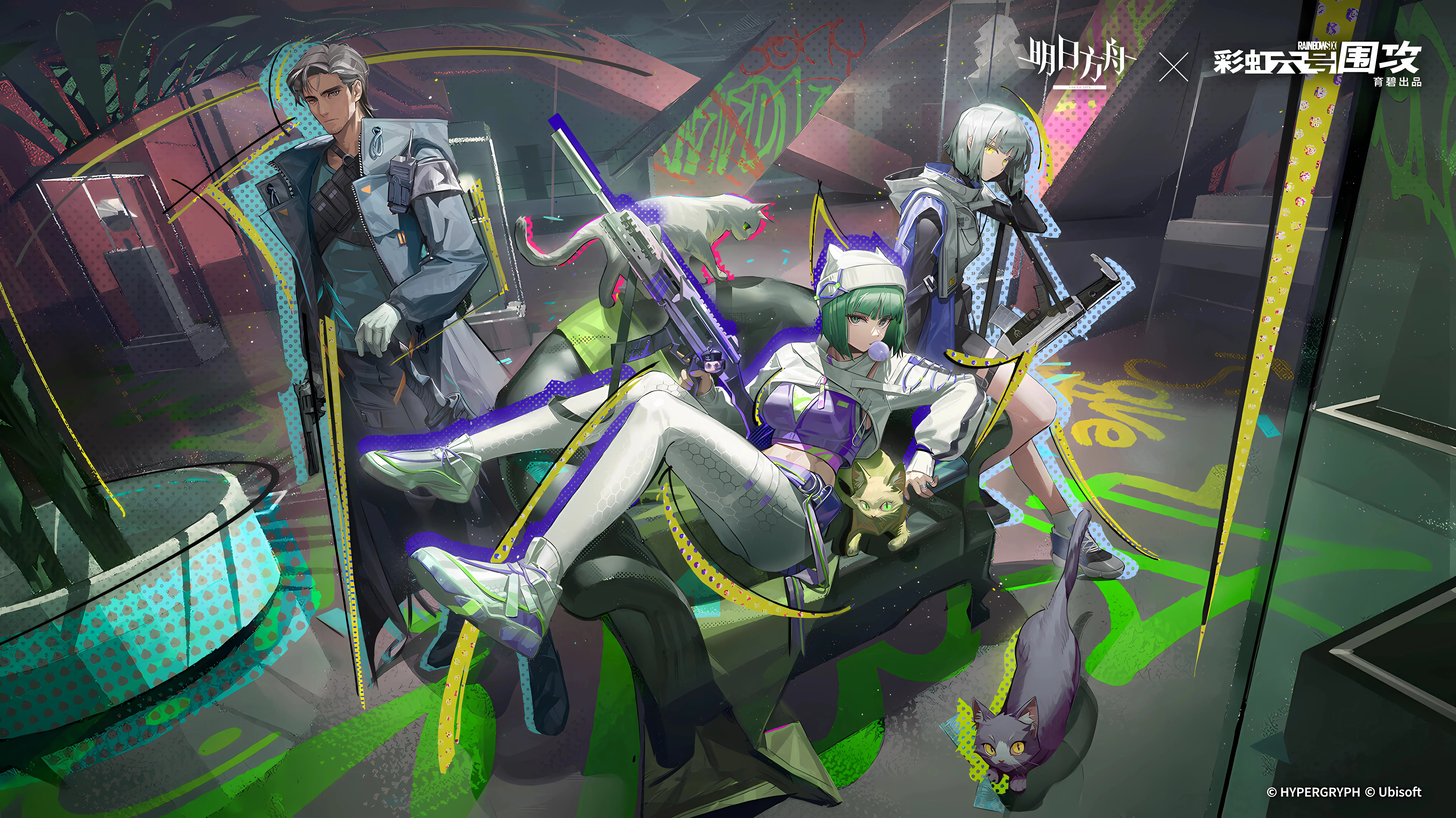 方舟计划，炫卡斗士火种方舟计划