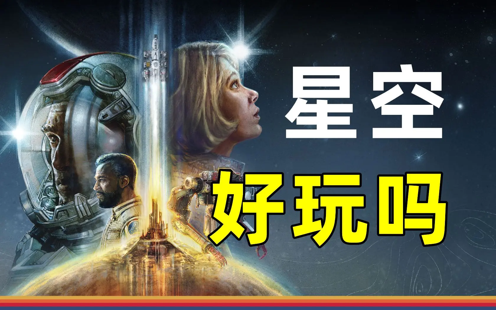 好玩的3a大作(steam好玩的3A大作)