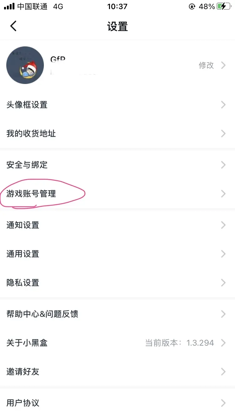 手机怎么绑定电脑(手机怎么绑定电脑然后打印手机的东西资料)