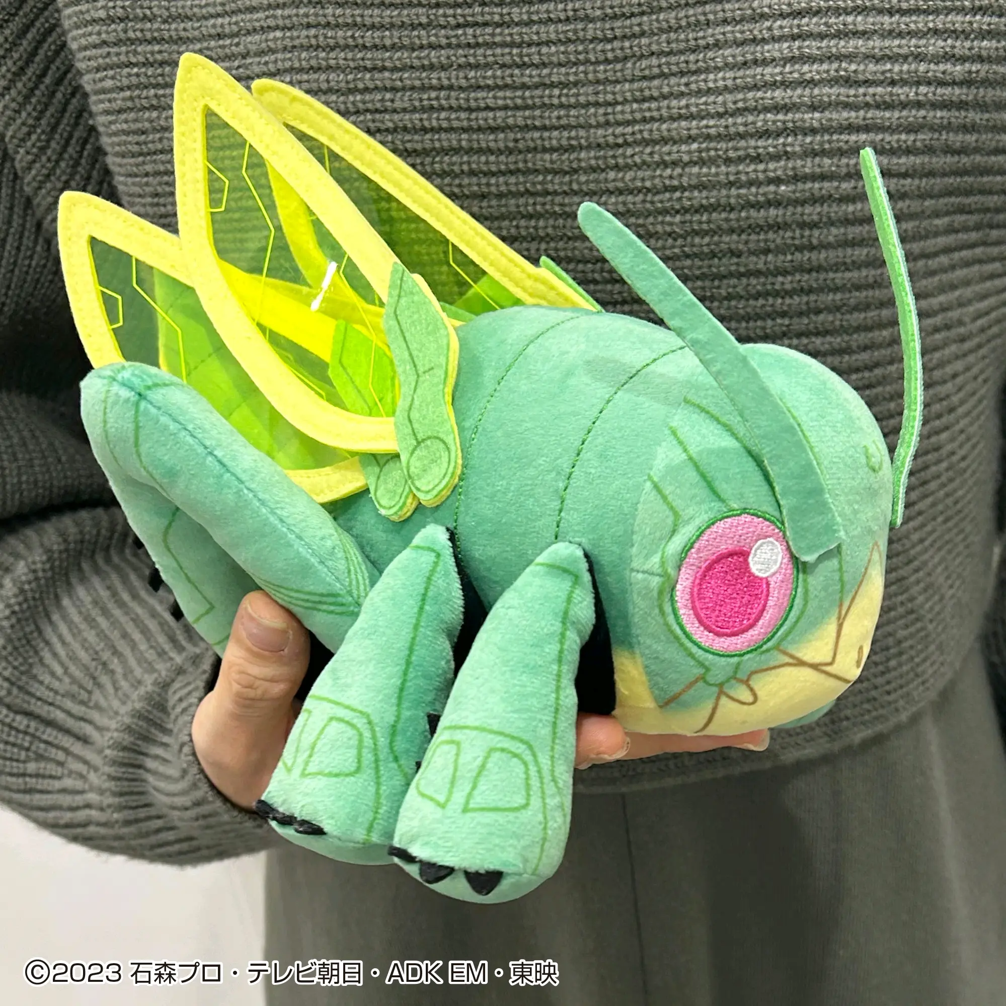 超级可爱的毛绒hopper1