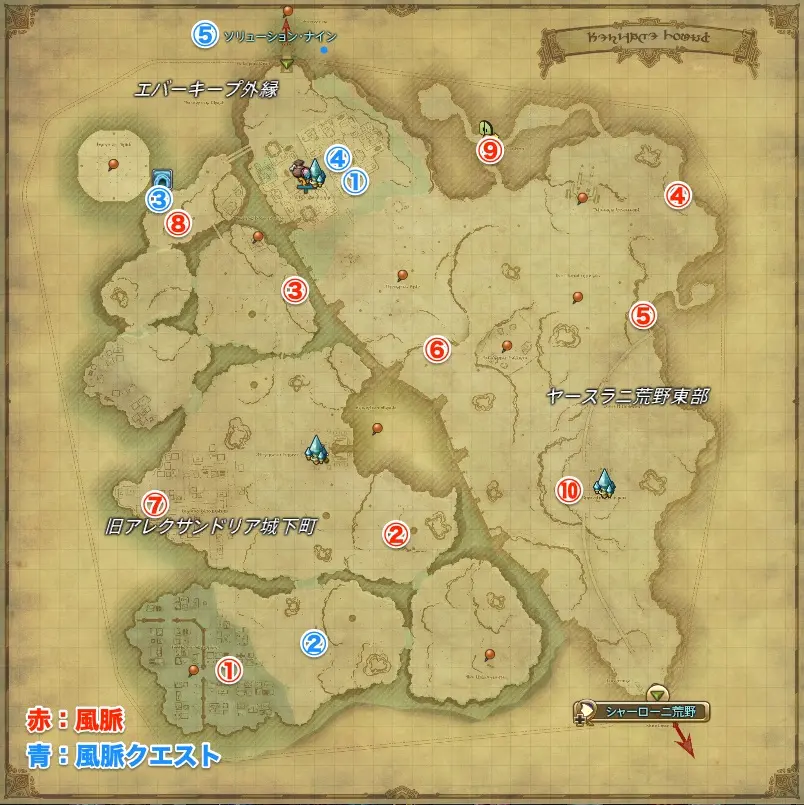 ff14黄金港地图图片