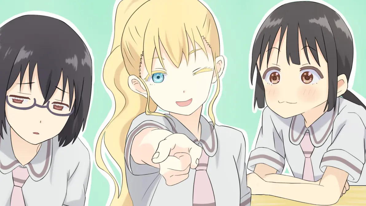 《游戏三人娘》壁纸