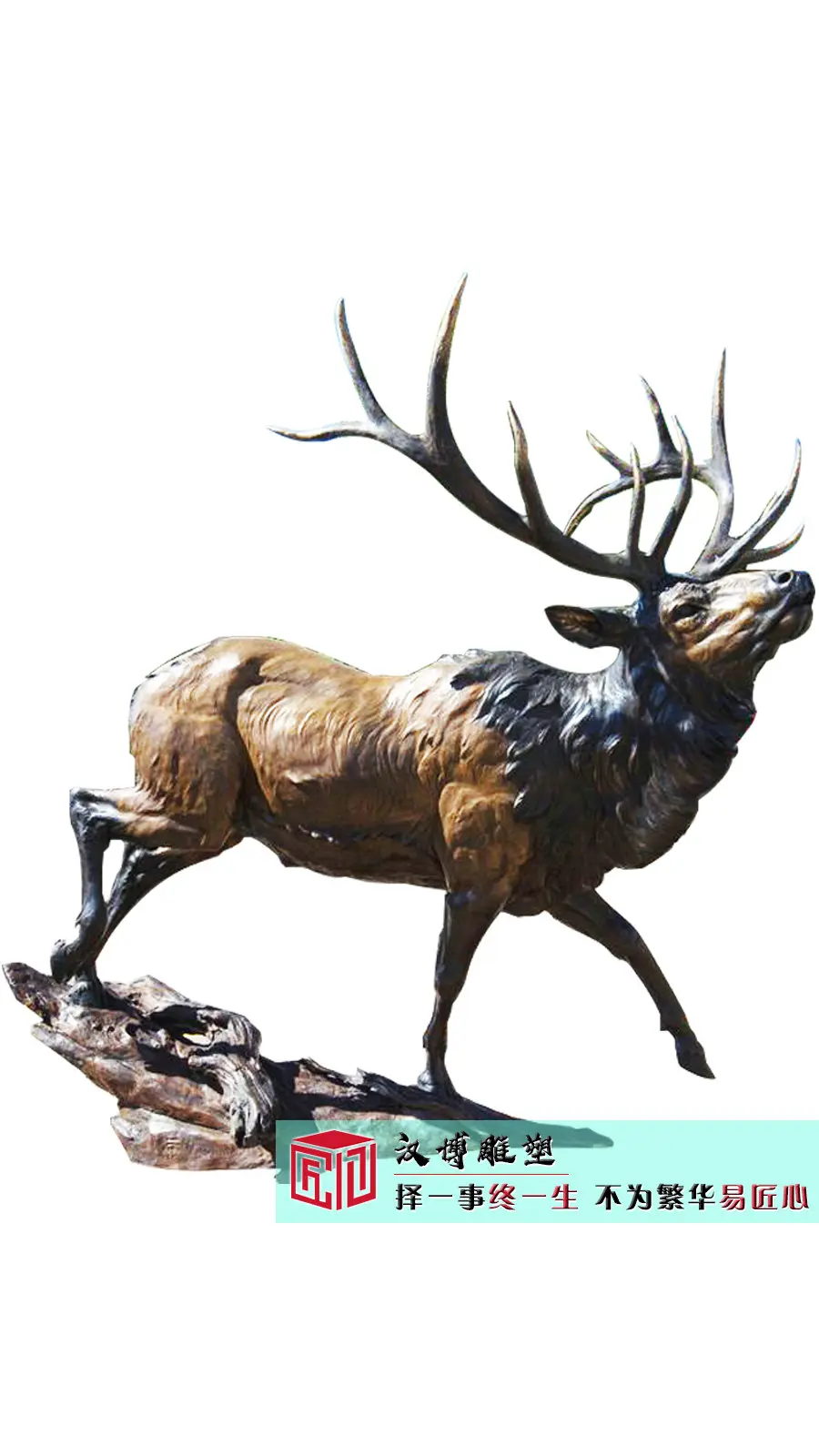 铸铜麋鹿雕塑,工厂雕琢的灵动自然瑰宝