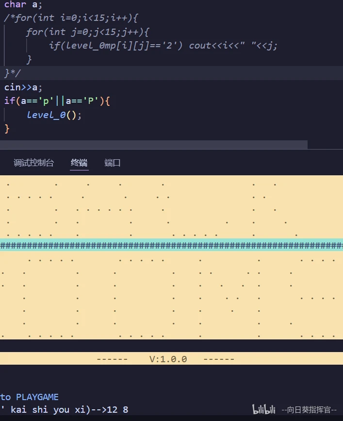 关于C++GAME的停更，新游戏的开始 - 哔哩哔哩