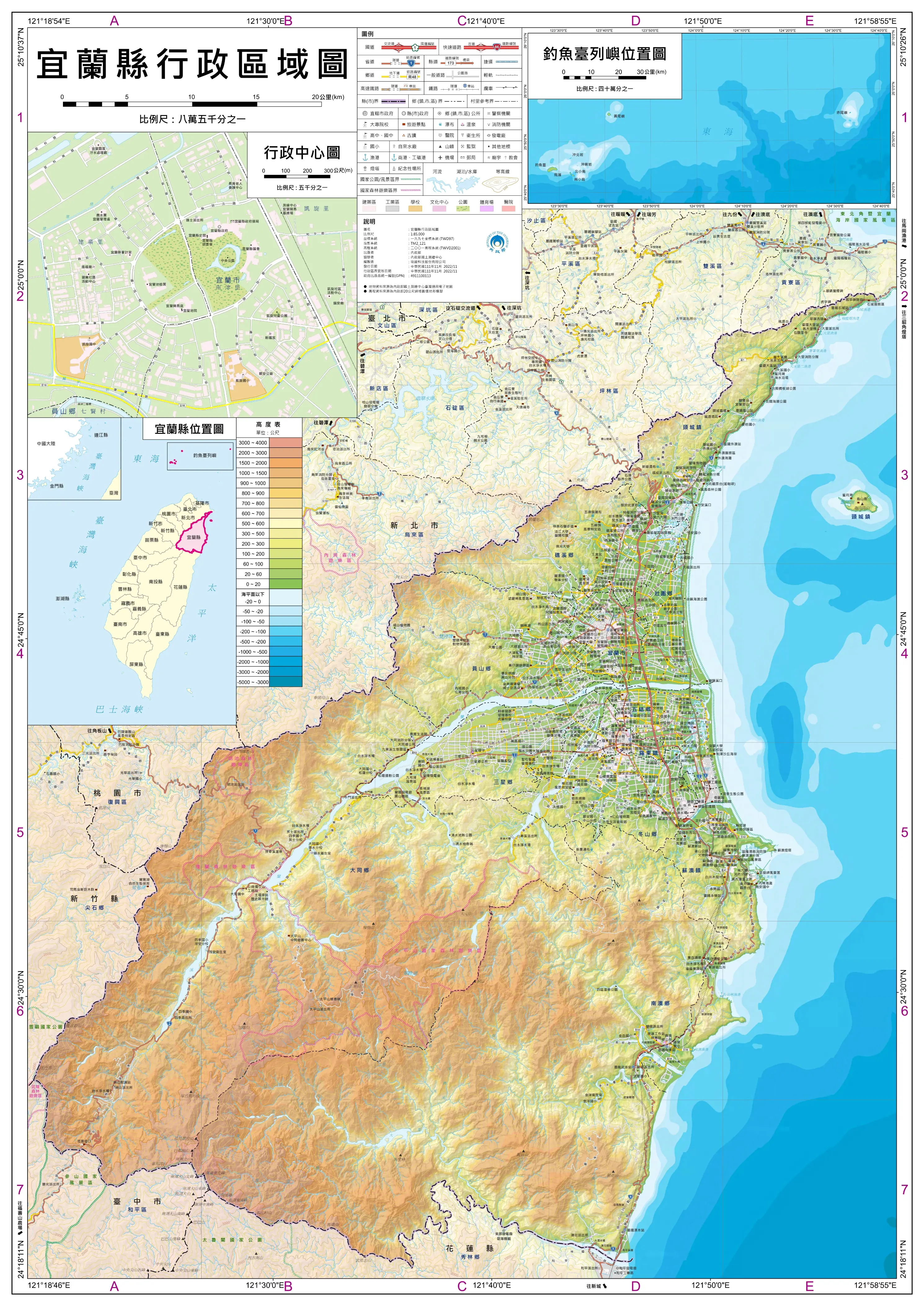 台湾省宜兰县地图图片