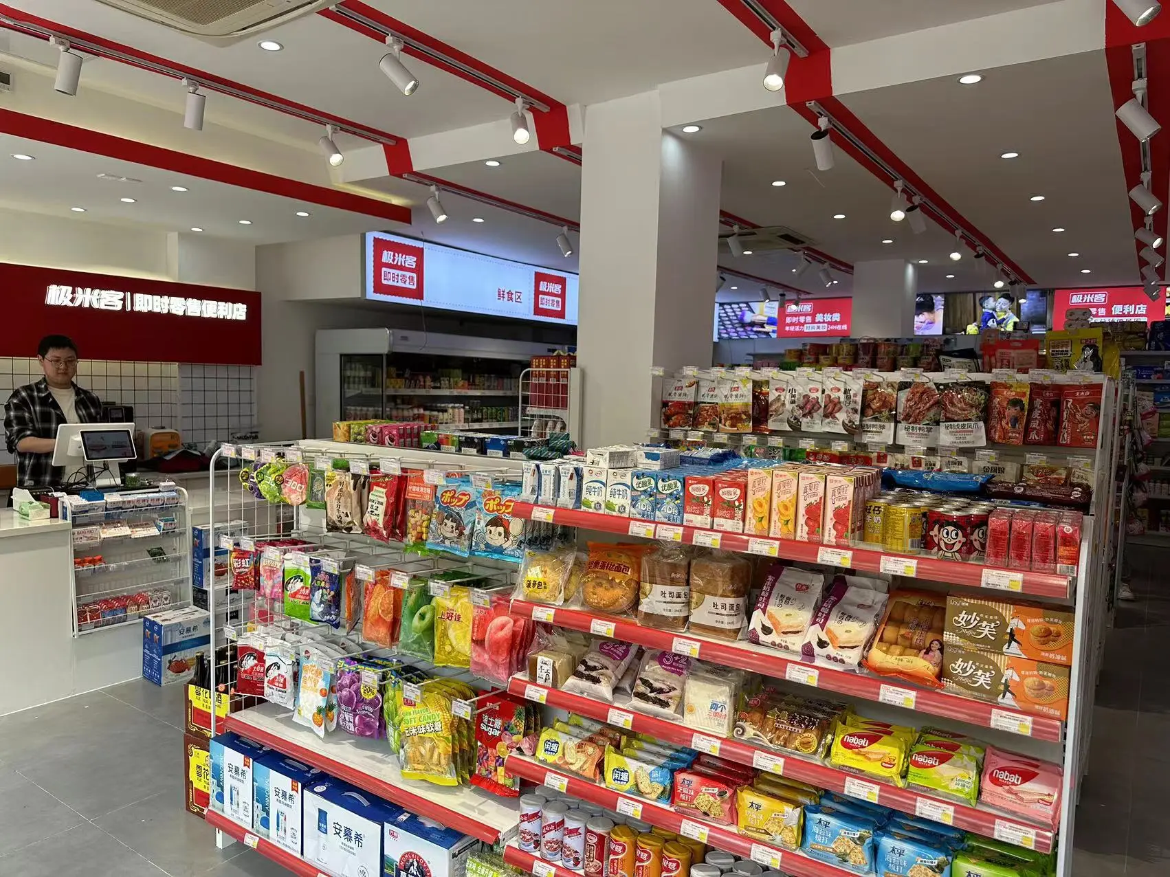 便利店投资多少钱可以营业了(便利店一天卖1000能赚多少)