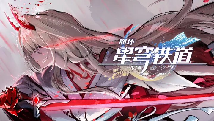 秦昊风的动态-哔哩哔哩