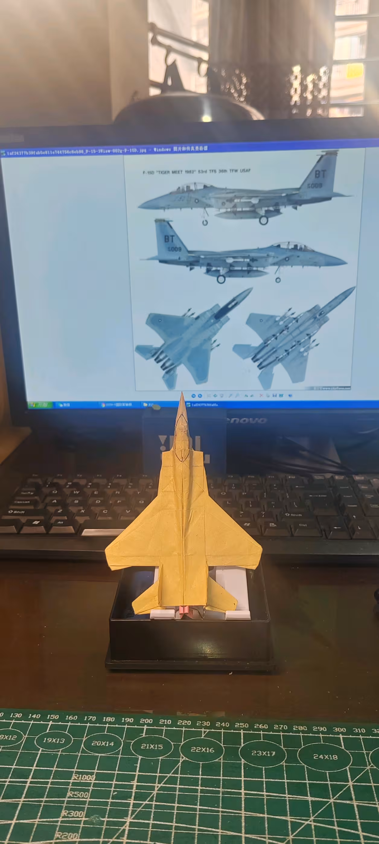 f15折纸飞机