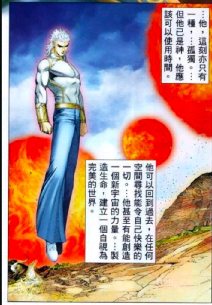 终极邪恶白武男战力介绍【重制版】 - 哔哩哔哩