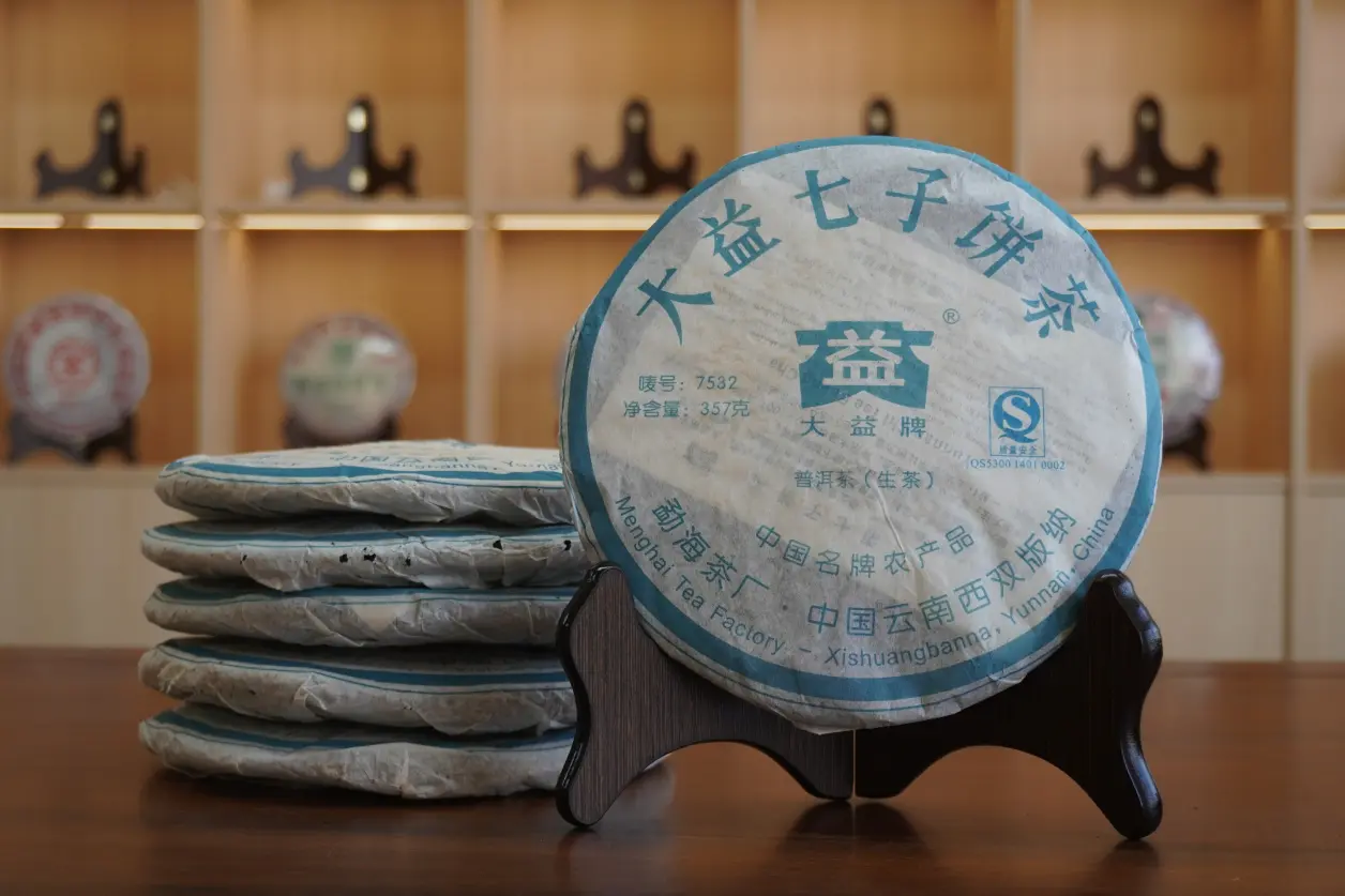 2024年大益普洱茶行情如何?市场调整进入深水区,挑战与机遇并存