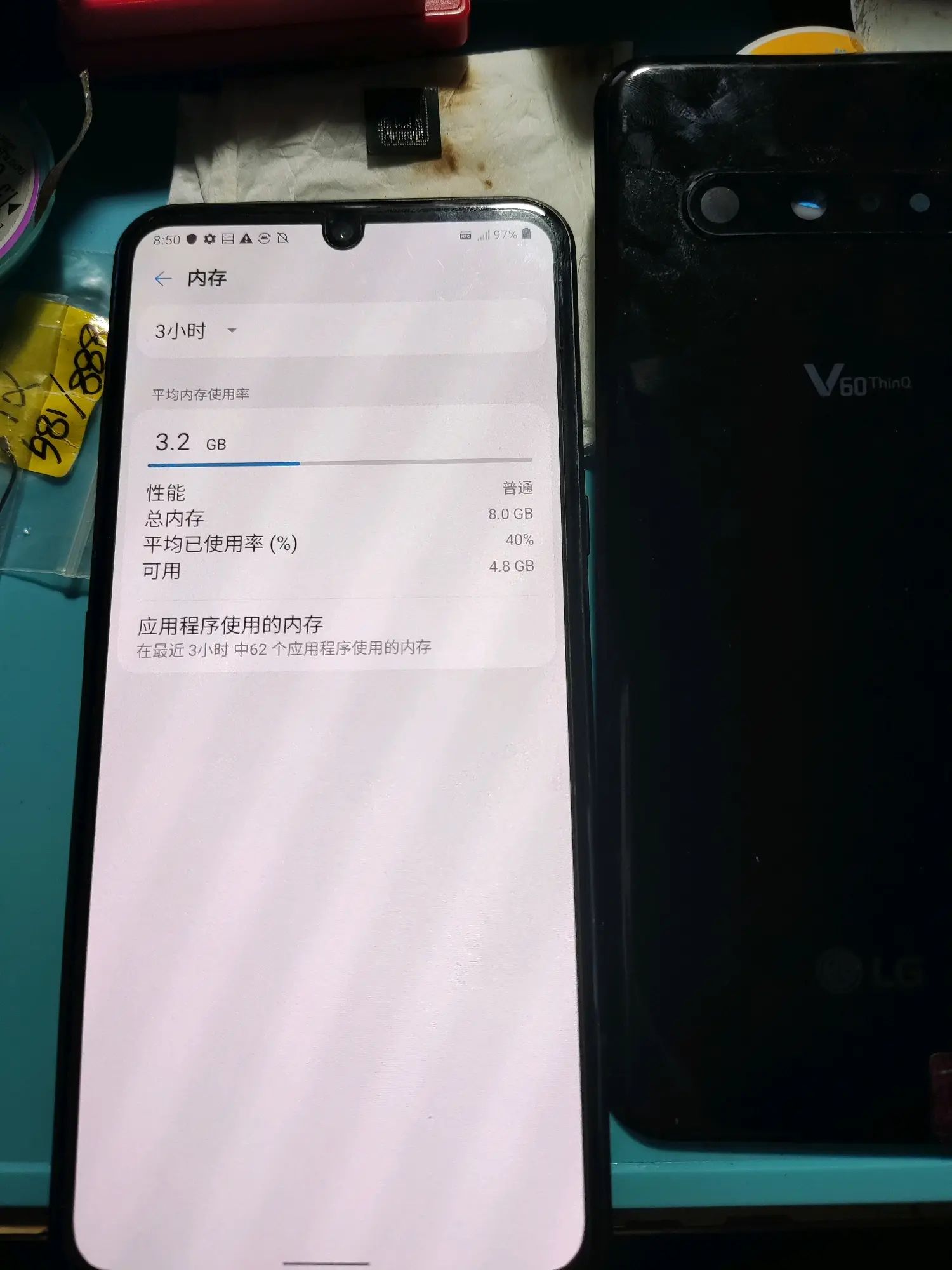 LGV60参数图片