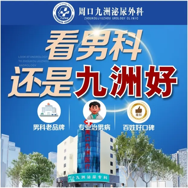 关于北京东直门中医院、海淀区跑腿挂号服务，深受患者信赖的信息