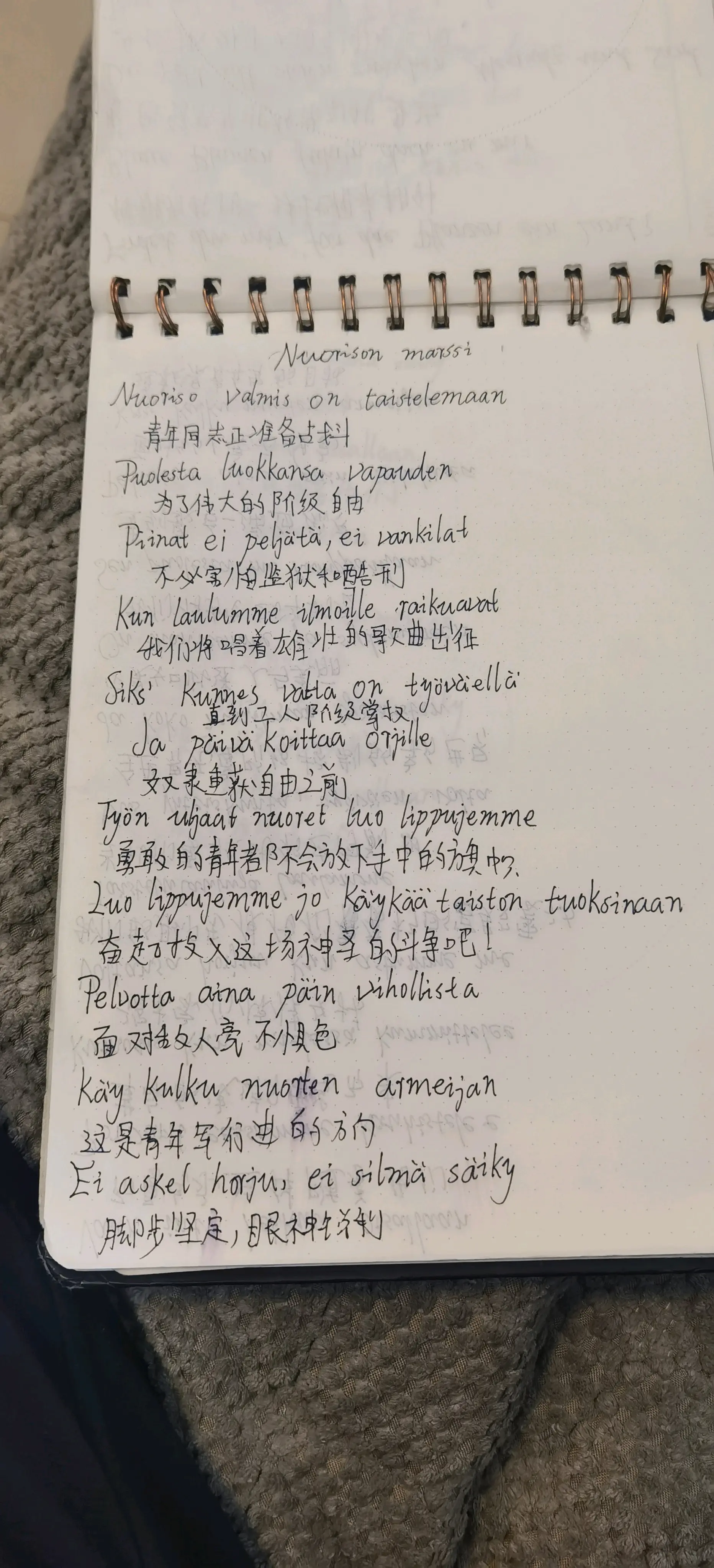 read-normal-img