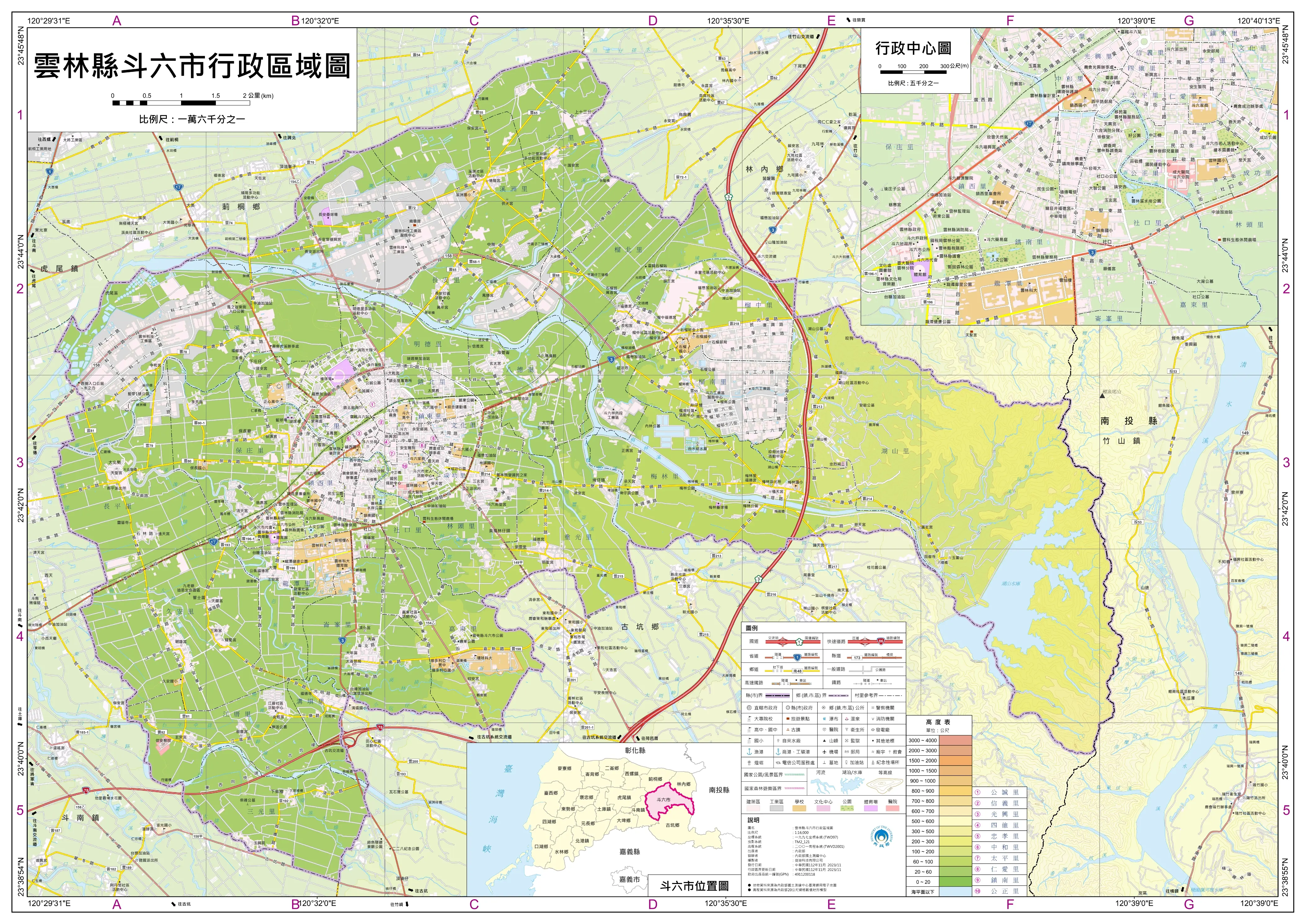 云林县地图图片