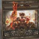 【三国杀大周天】【1.1.1.1.4.4.5.14】神张飞道具