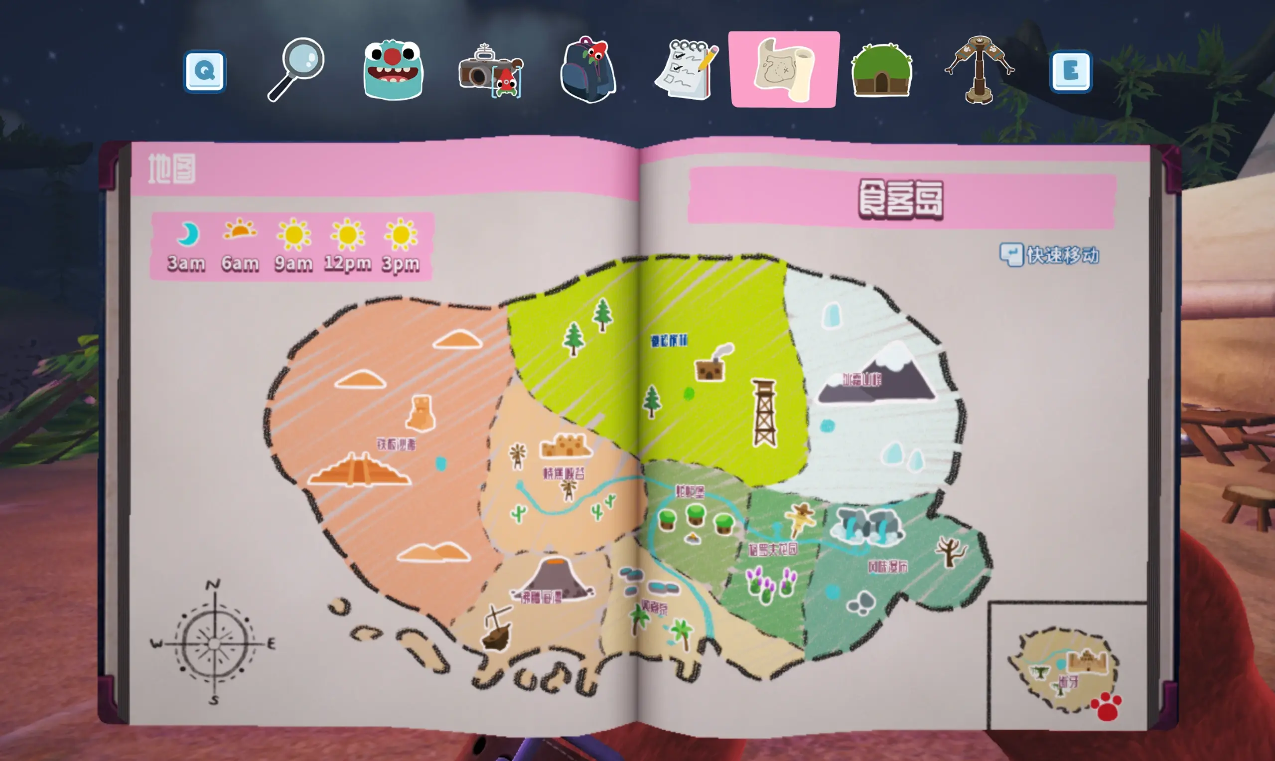 地图如下:只有找齐当前区域的五袋虫子零食以后才会刷新