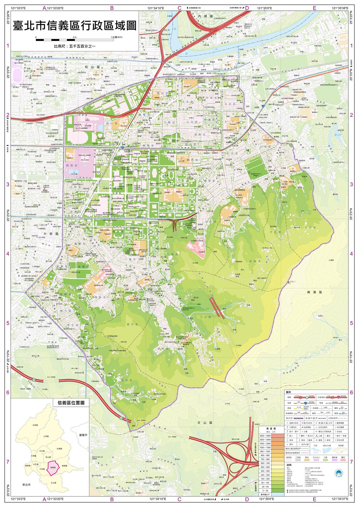 台湾省“地区”台北市(区、县级)行政区划超详细全要素地理地图 - 哔哩哔哩