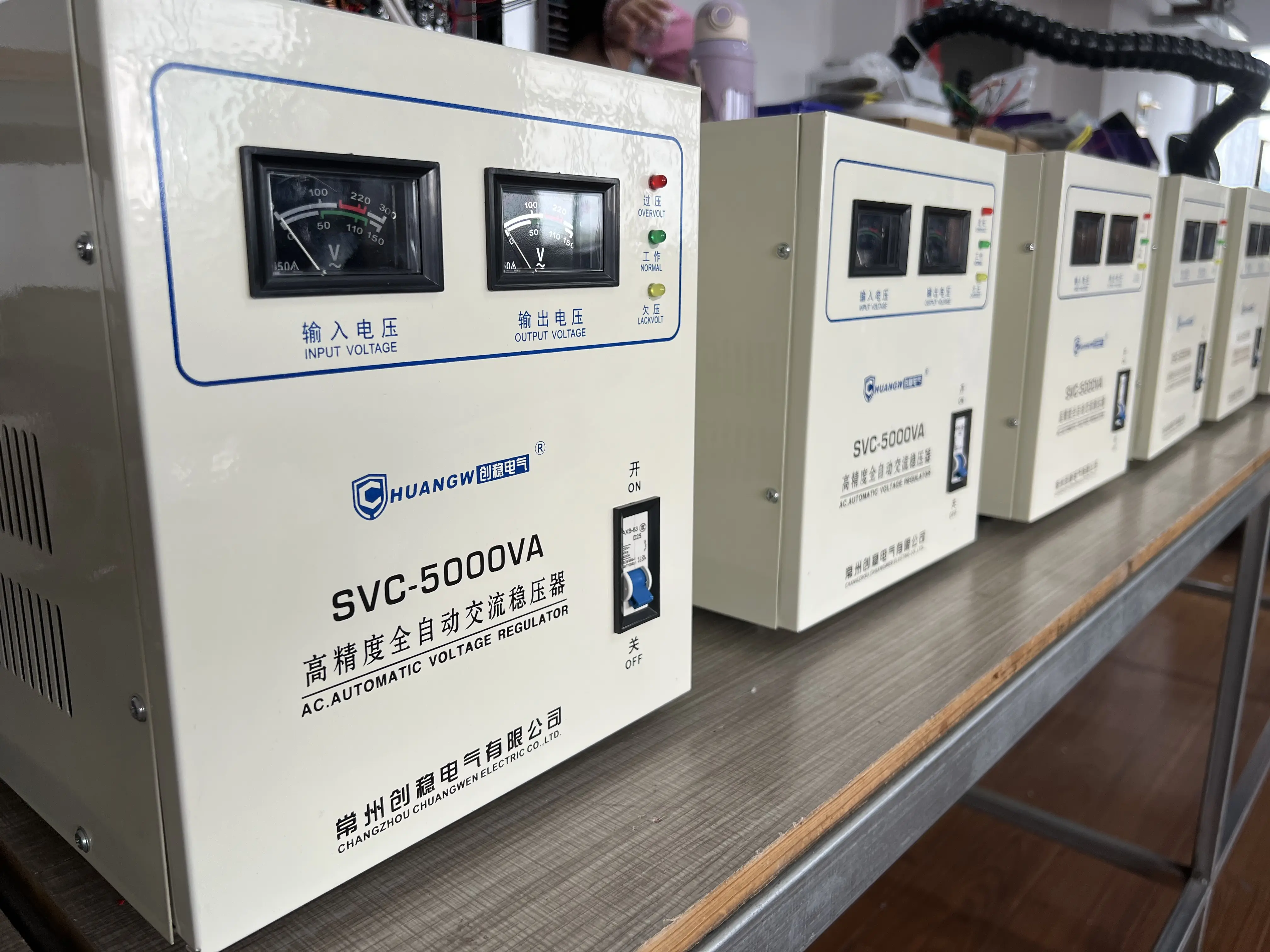 空调稳压器真的有用吗 什么牌子的空调稳压器更好 空调稳压器真的有用吗 什么牌子的空调稳压器更好