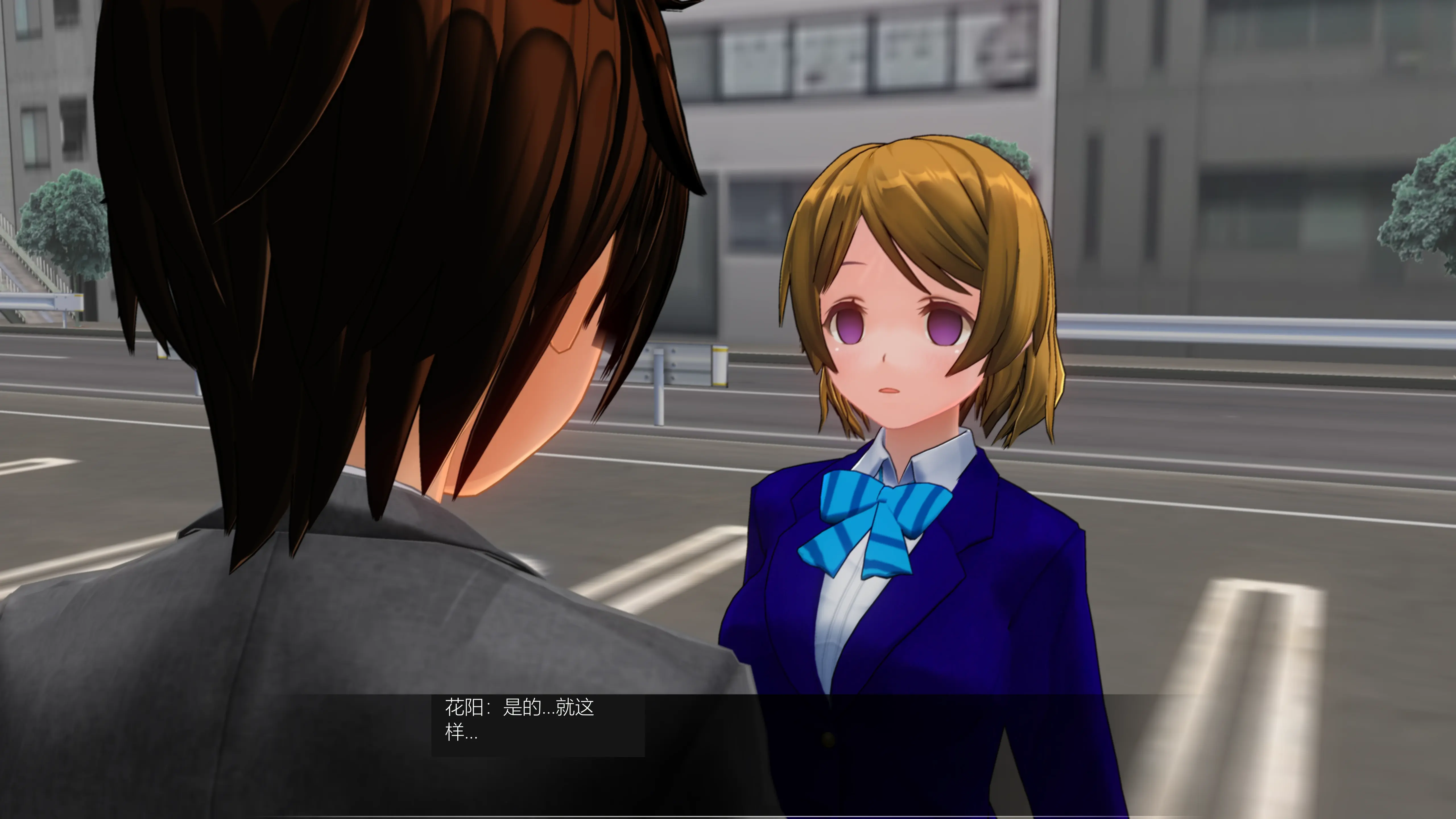 恋爱催眠术在线阅读