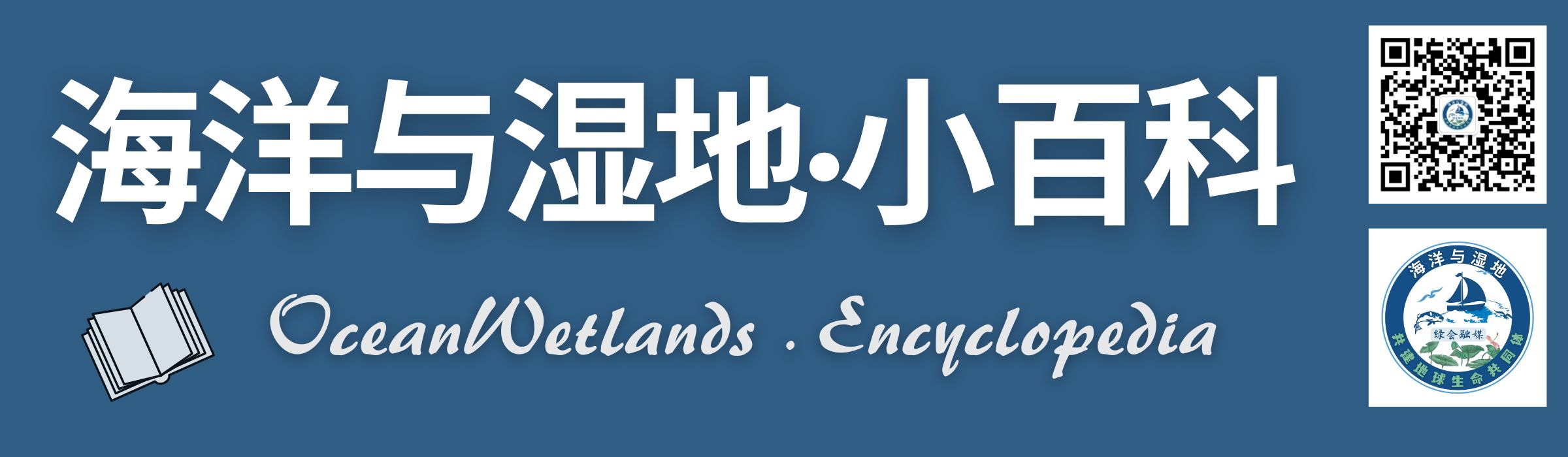 全球生物信息大数据支柱：国际核苷酸序列数据库合作联盟(INSDC) - 哔哩哔哩