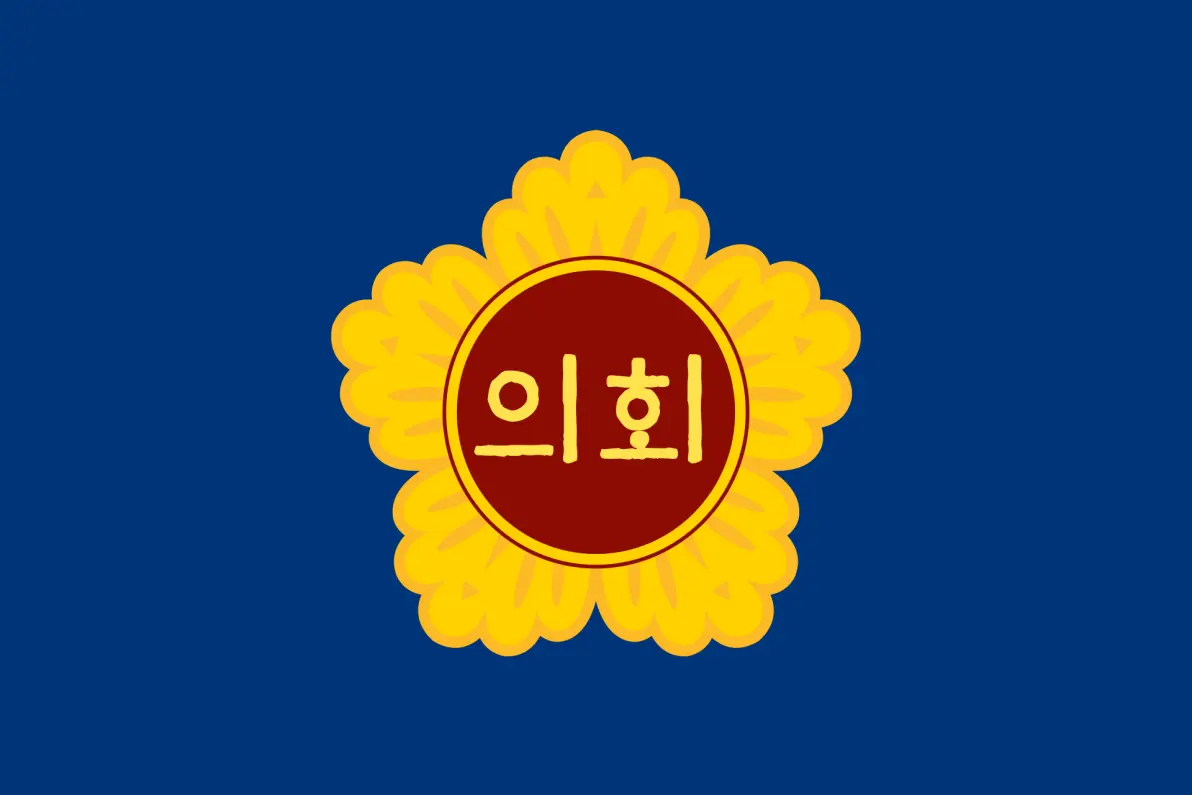 【国家标志】韩国国旗