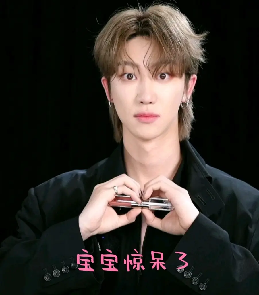 徐明浩:kiko直播 一些表情包 - 哔哩哔哩