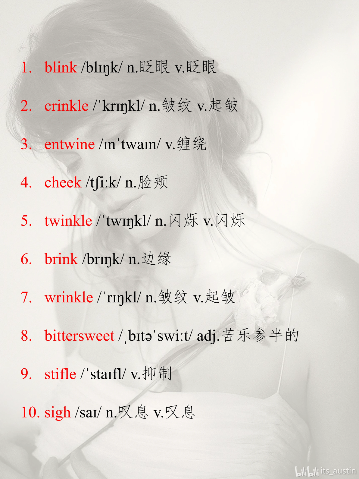 「生词速记」So High School - 哔哩哔哩