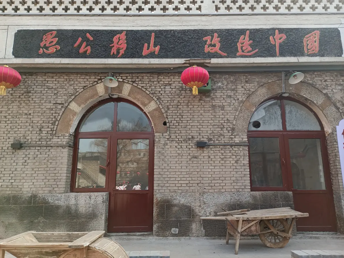 大寨景区简介及门票收费标准