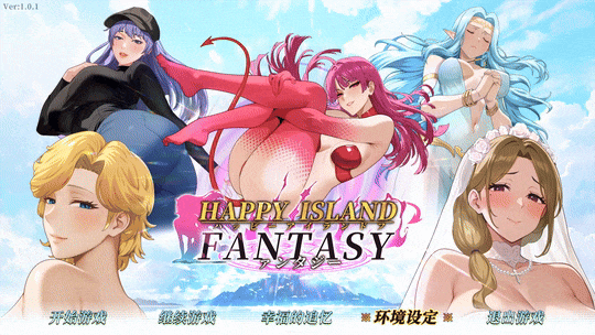 cover of next post