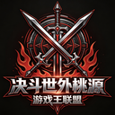 动态