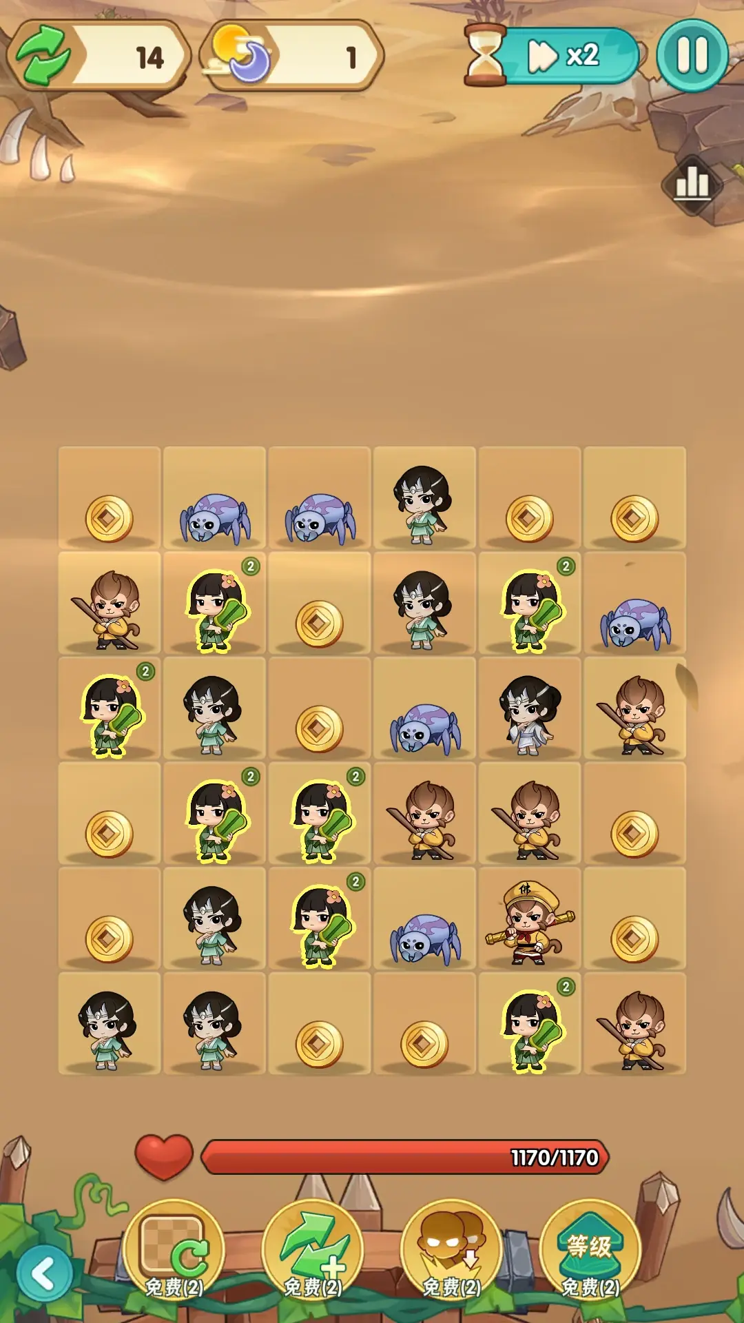 《葫芦娃大作战》玩法攻略:局内实用小技巧!附最新兑换码! - 哔哩哔哩