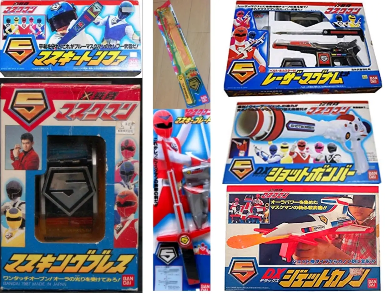 超级战队玩具历史