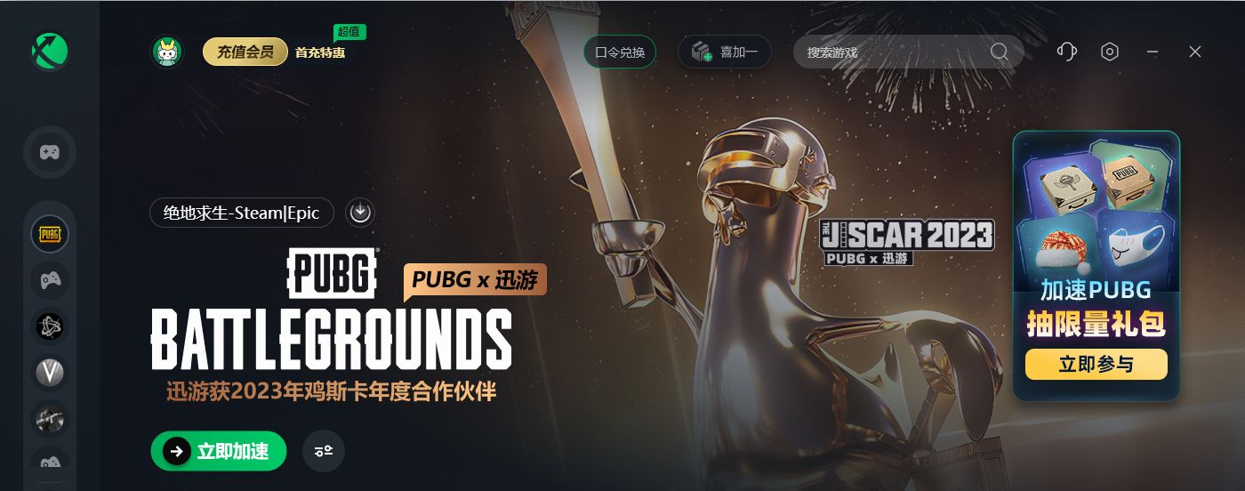 小编总结