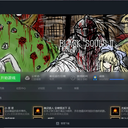 《BLACK SOULS II》全成就通关，欢迎提问
