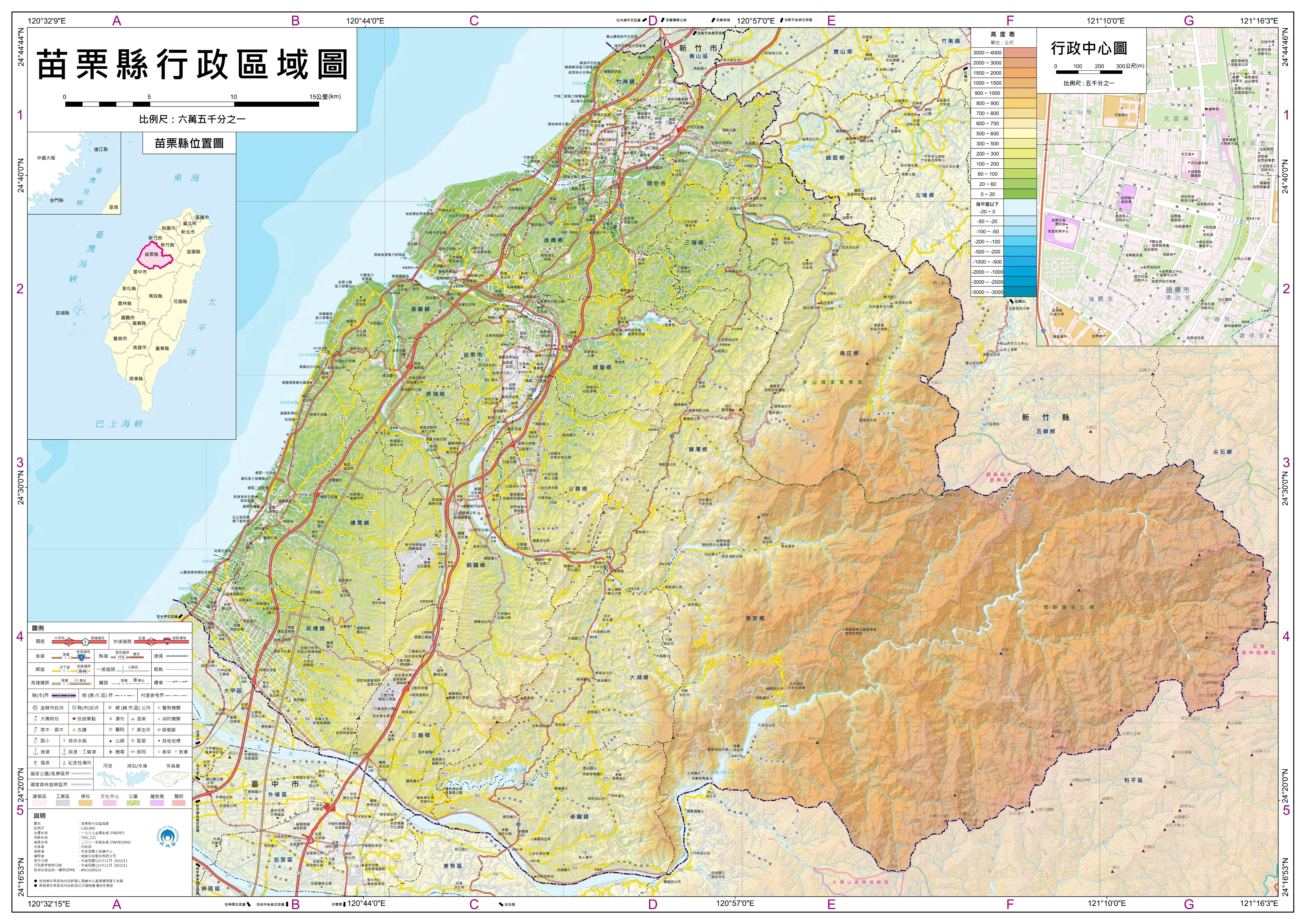 台湾省宜兰县地图图片