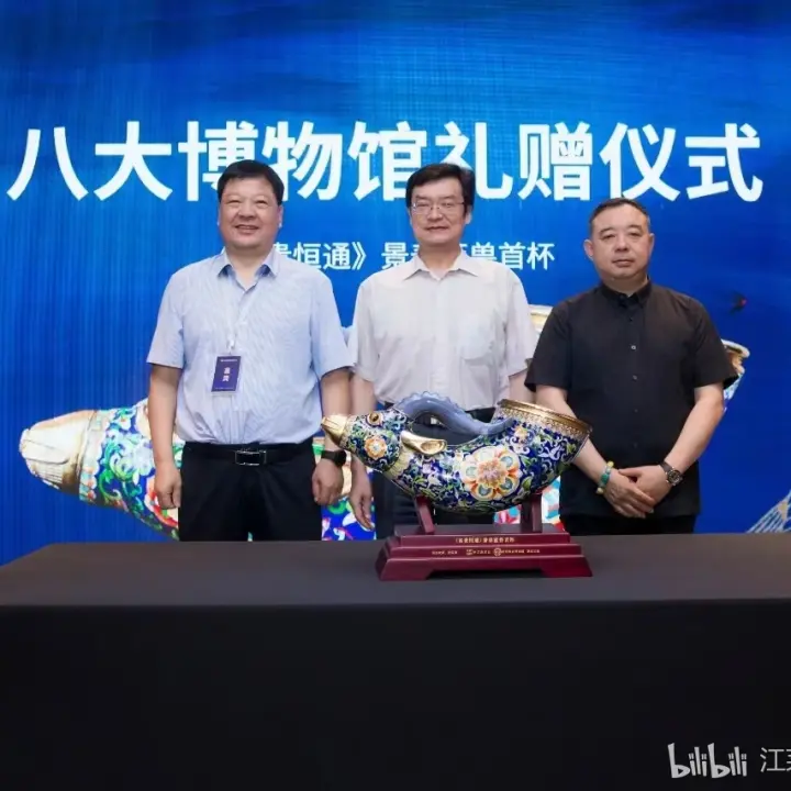 江莱13522314857的动态-哔哩哔哩