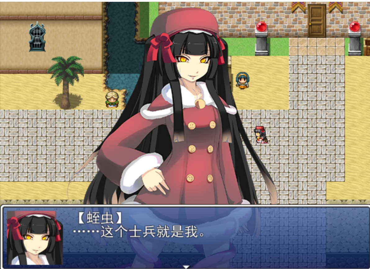 勇者大战魔物娘RPG 终章剧情攻略(10)女神线-撒巴萨 - 哔哩哔哩