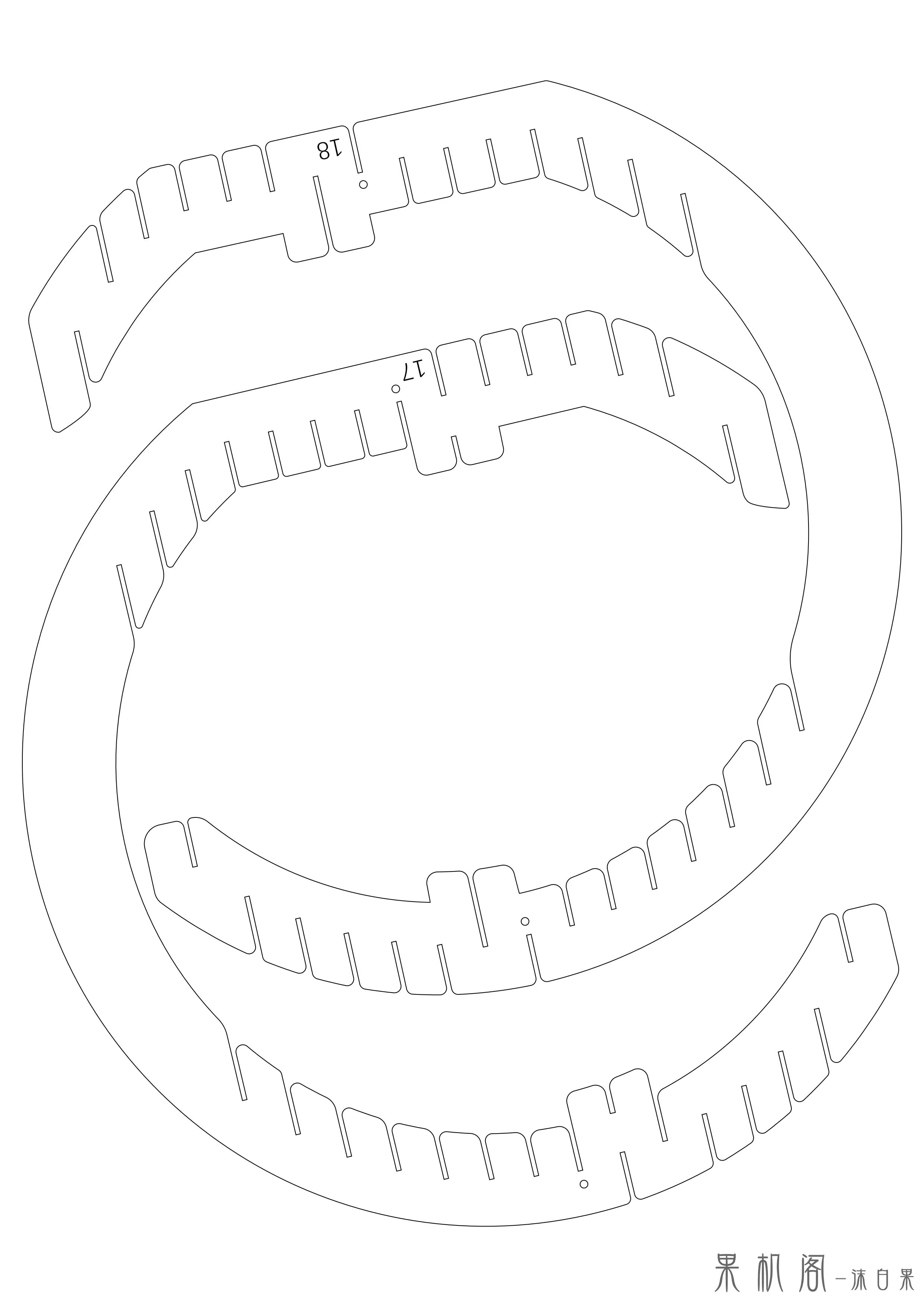 纸雕灯系列图纸 原神篇:胡桃