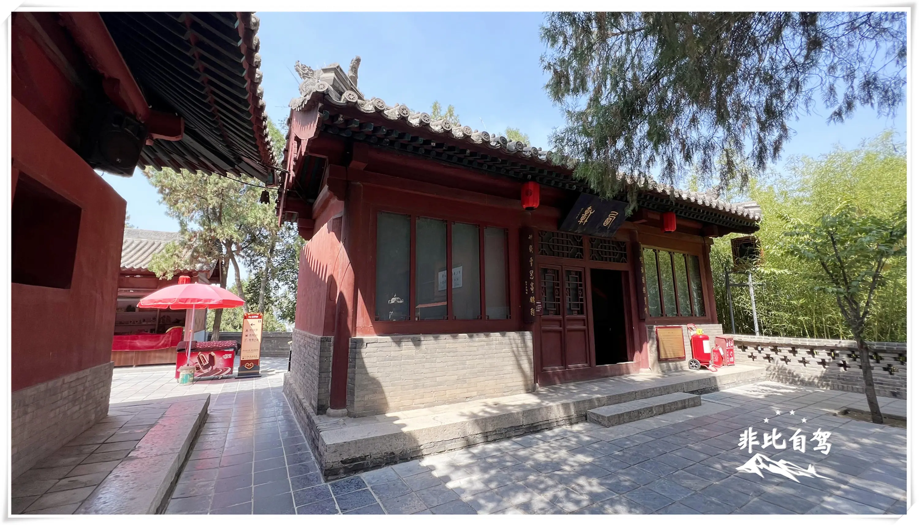 普救寺告诉你,别管什么门当户对,大胆去爱,有情人终会成眷属