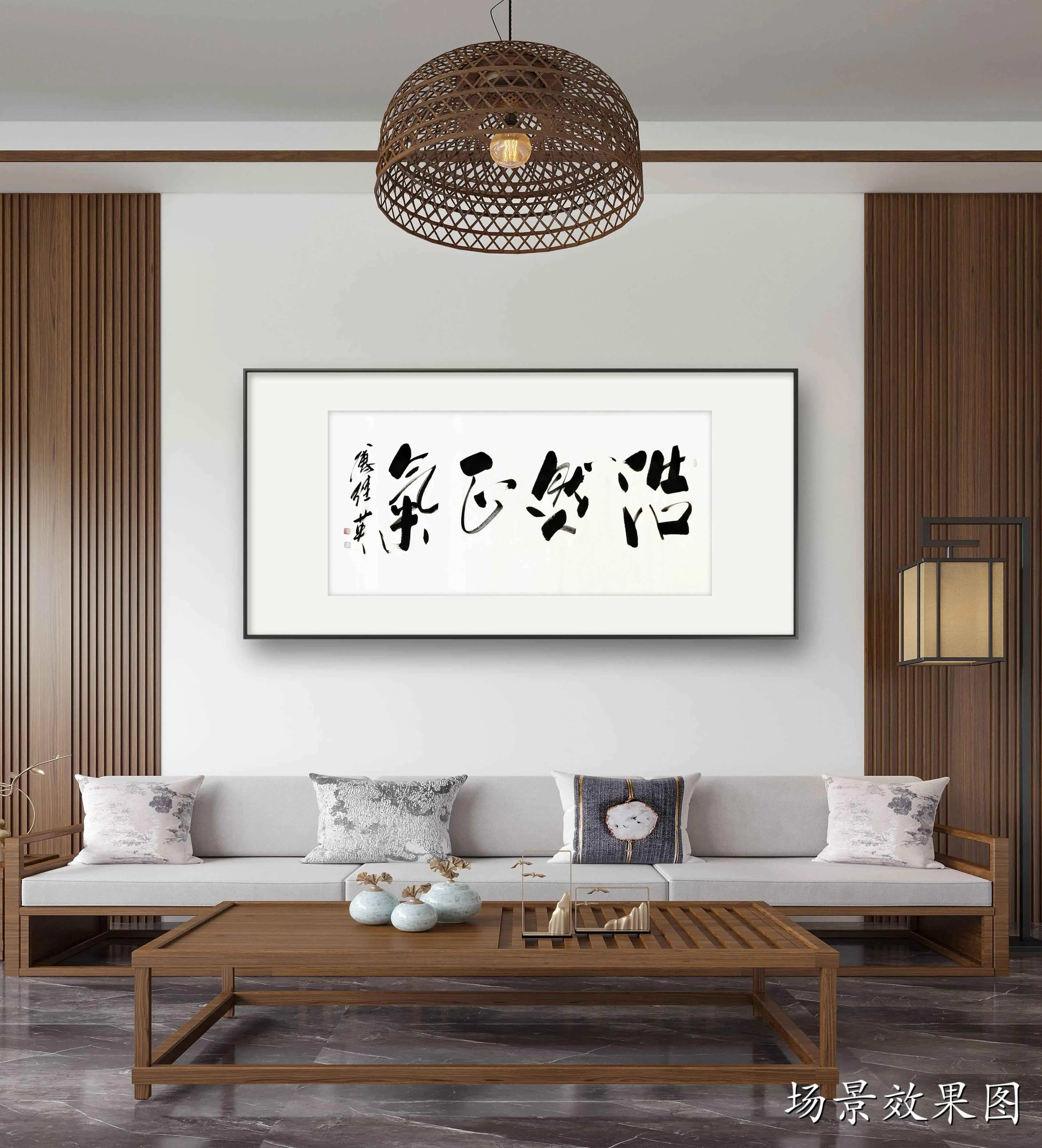 客厅书法字画傅继英书法作品《浩然正气》内心的清澈,品格的力量