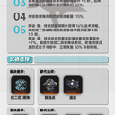 半周年必抽万金油！诀李织烟一图流攻略