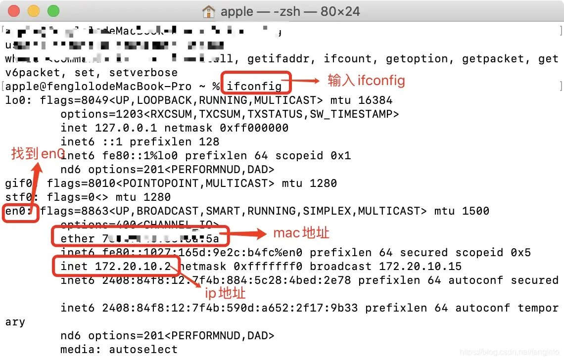 qqip地址怎么查,怎么利用定位一个人 qqip地址怎么查,怎么利用定位一个人