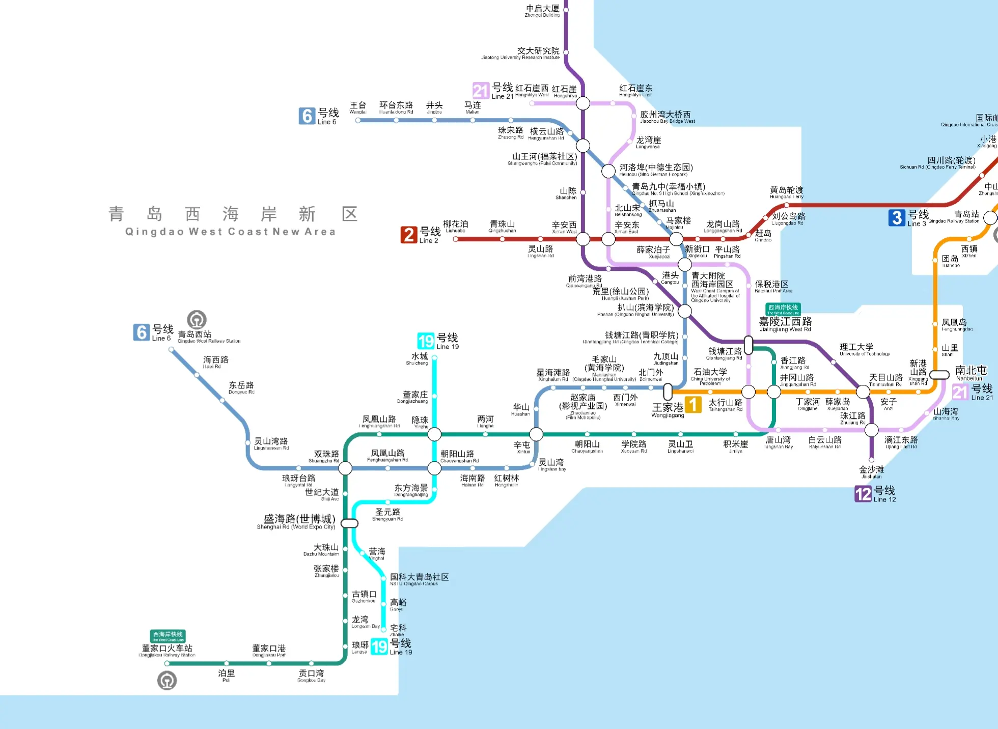 青岛海信广场地铁图片