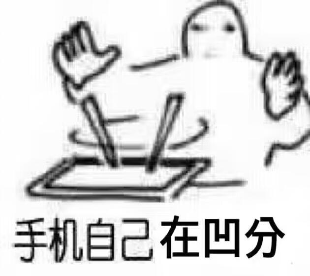 My Image 63