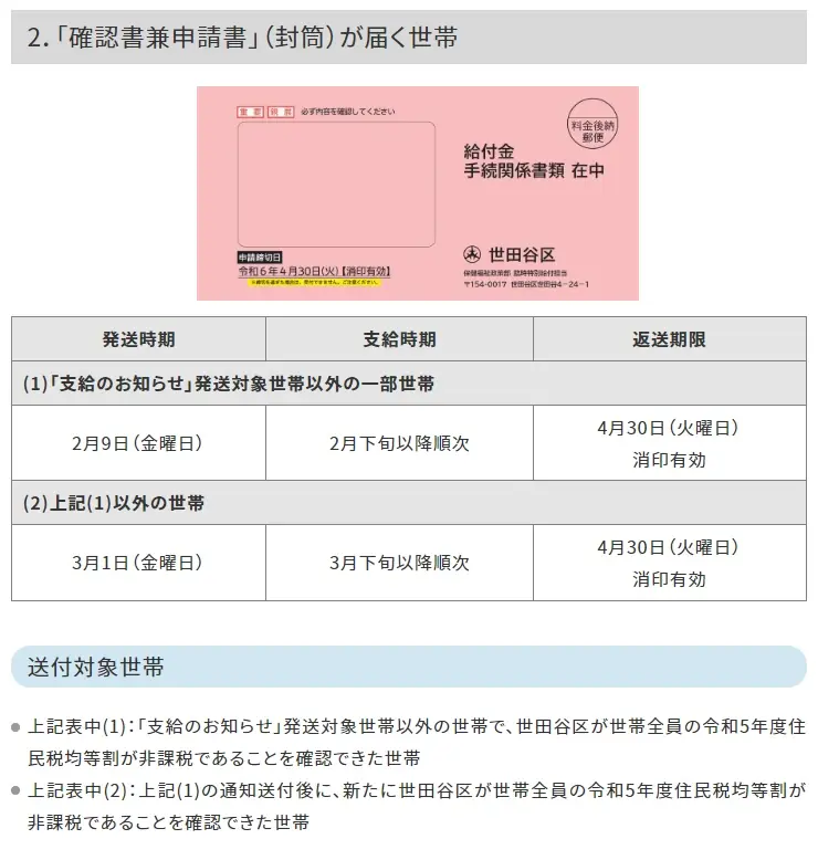 留学换多少日元(日本留学带多少日元现金)