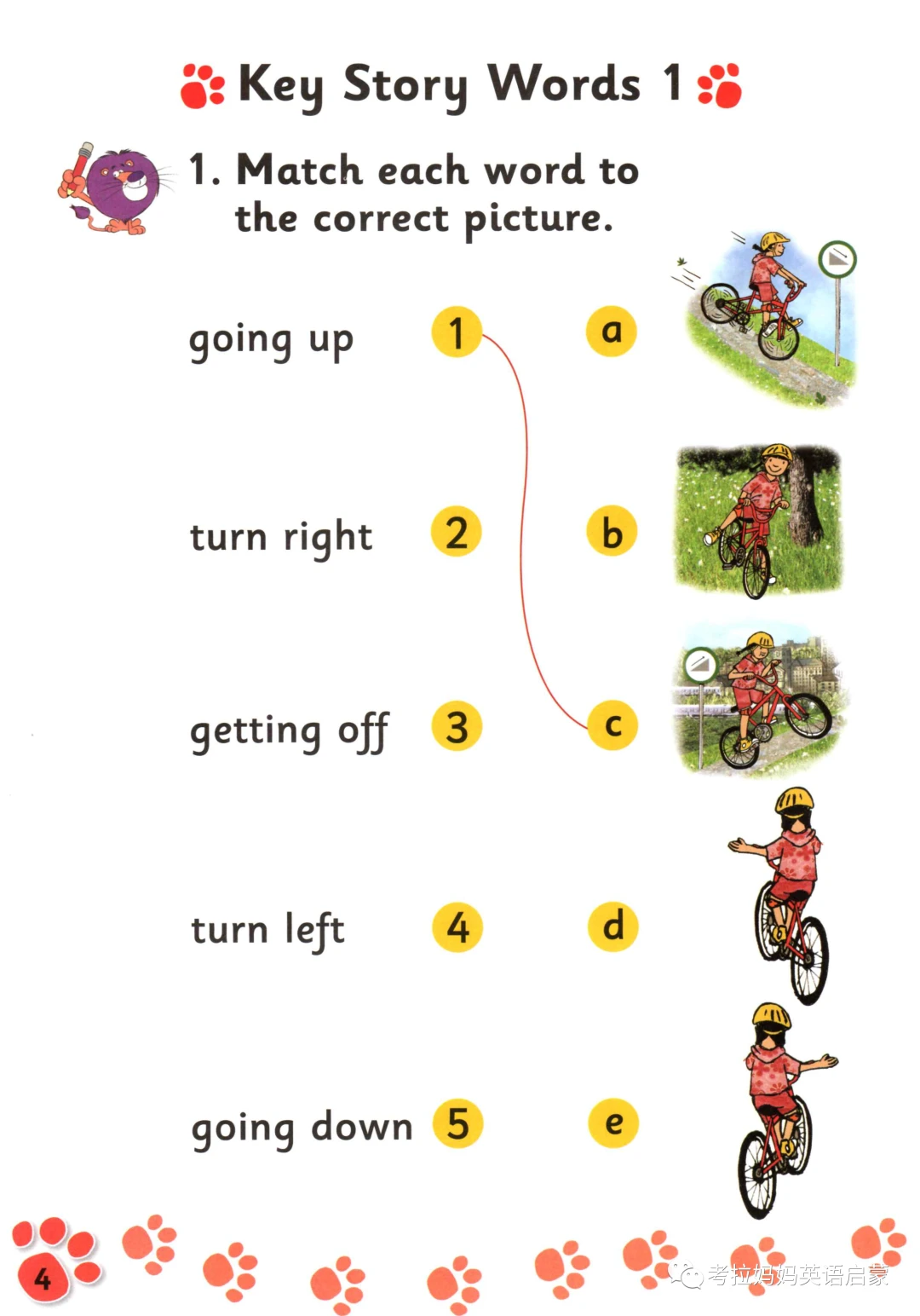 pdf-ppt