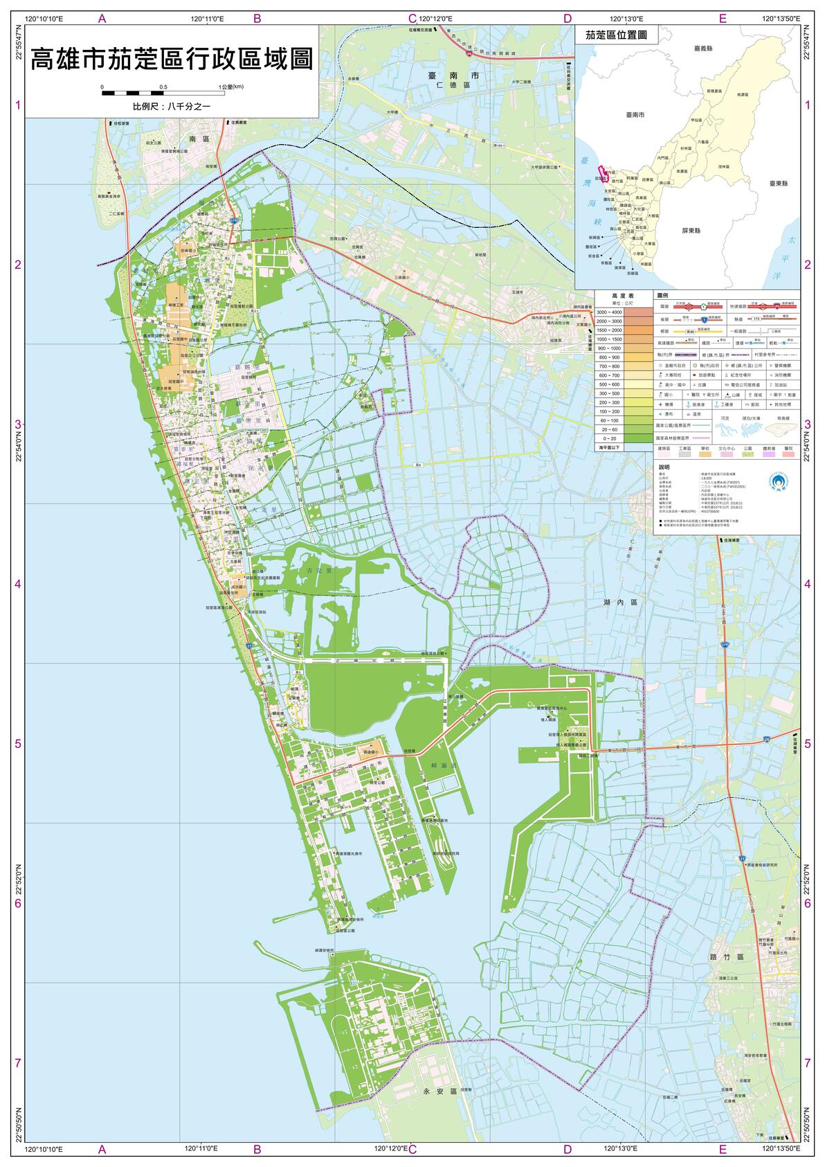 台湾省“地区”高雄市（区、县级）行政区划超详细全要素地理地图 - 哔哩哔哩