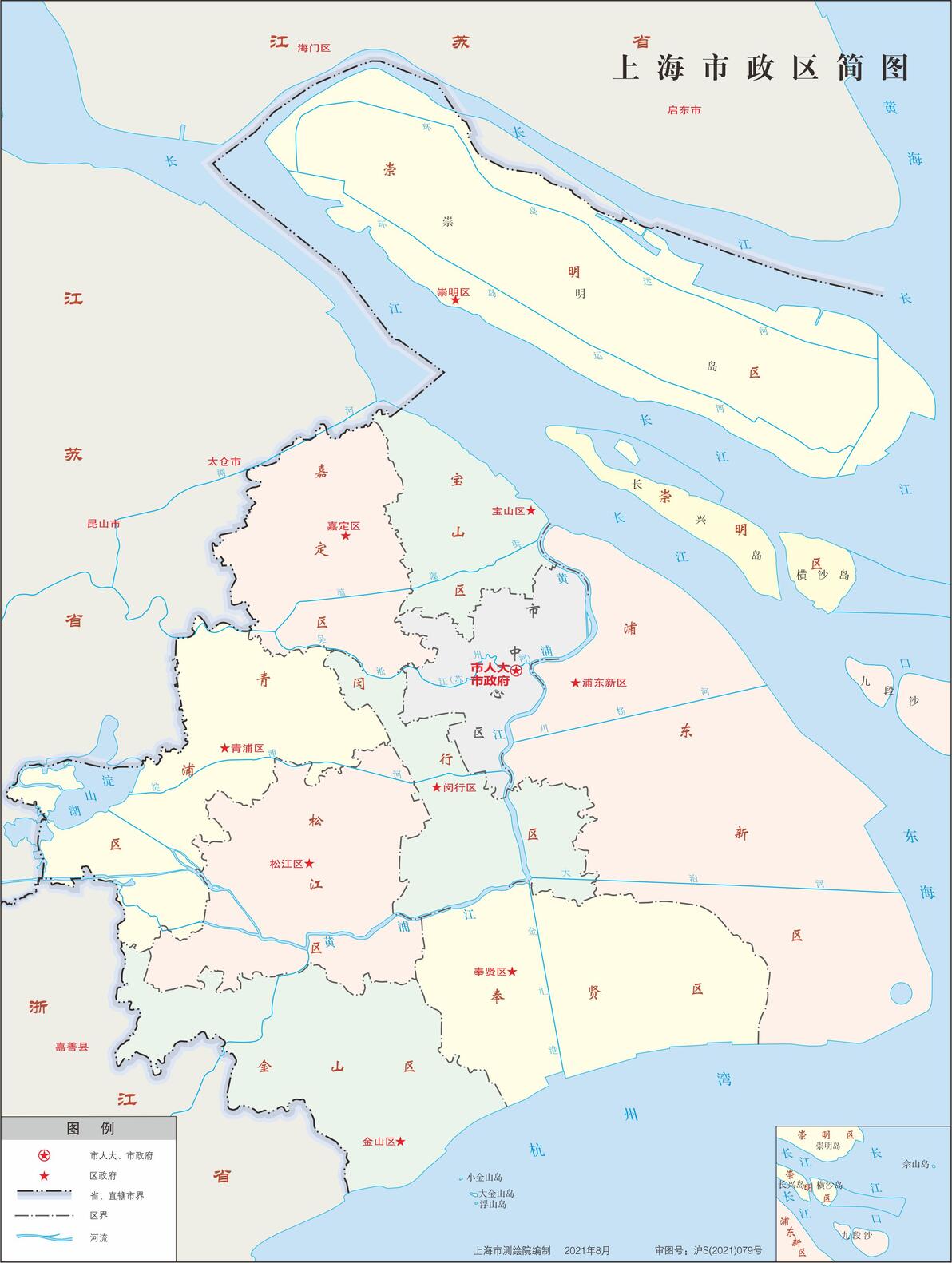 上海市(“直辖”市,市中心城区、区、县级)行政区划超详细地理地图 - 哔哩哔哩